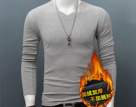 秋冬V领男士长袖内搭纯棉打底衫青年修身弹力...