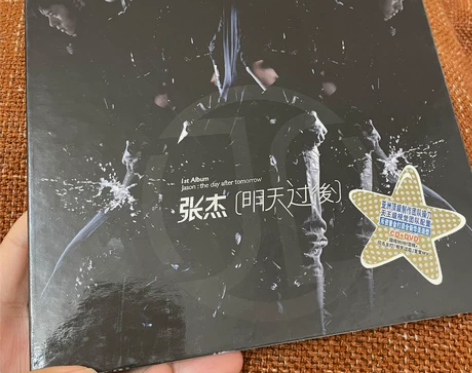 正版张杰专辑,转给真心喜欢张杰的 感兴趣的...