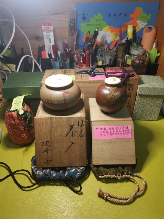 日本回流。出几个值得收藏的茶入。