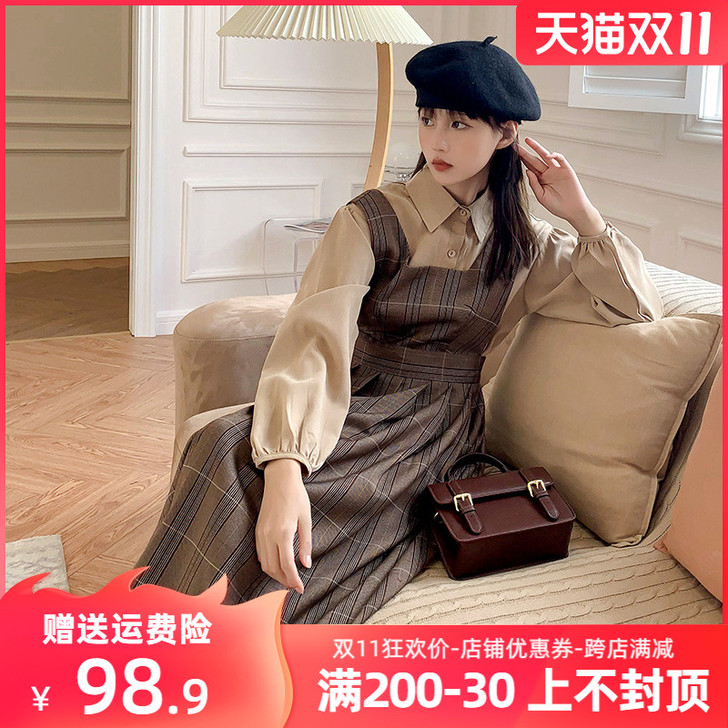 Itawina/意威拿 大码女装,全新拿到...