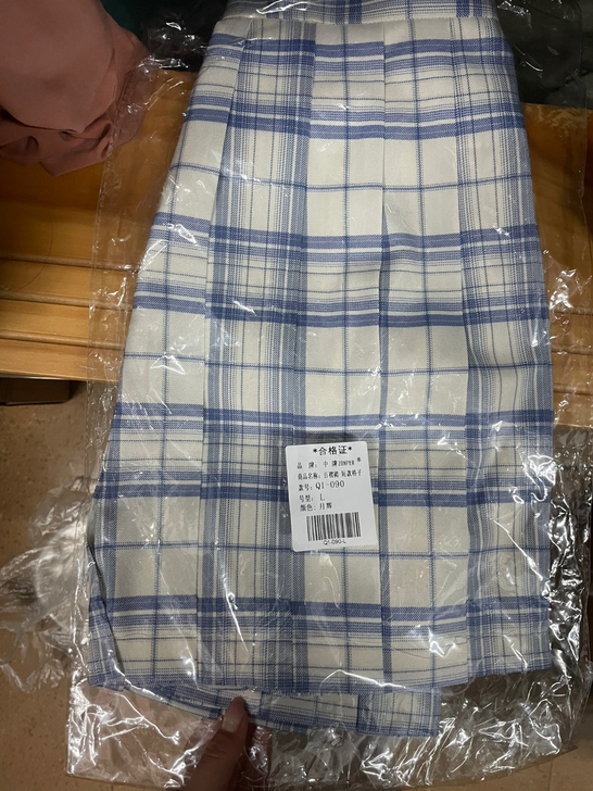中牌月辉L全新