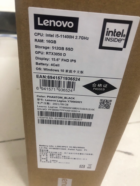 联想拯救者 y7000 全新未拆