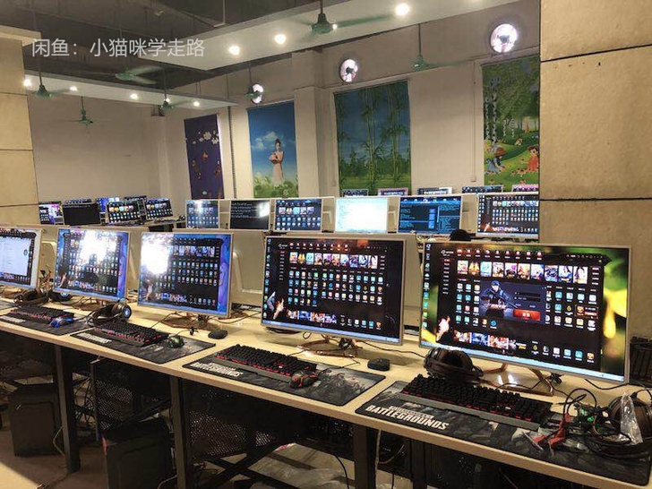结业特急处理,i9级十六核95新网咖电脑主...