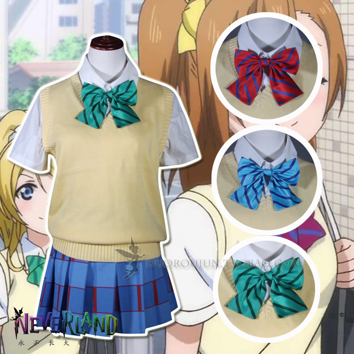 【多肉君】love live背心毛衣南小鸟...