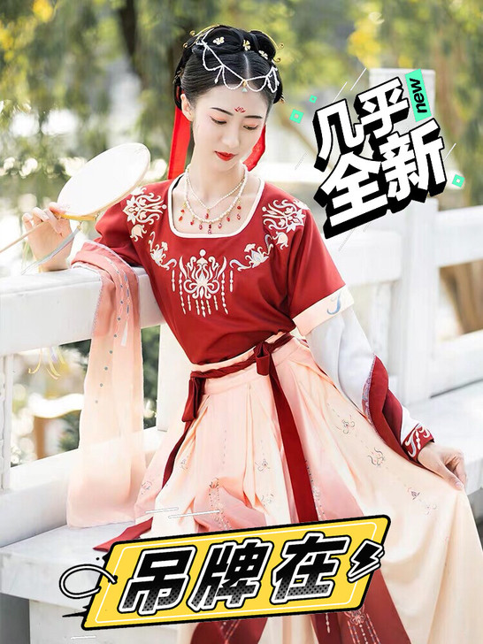 珍缕千禧夏季正品原创坦领三件套齐腰半臂