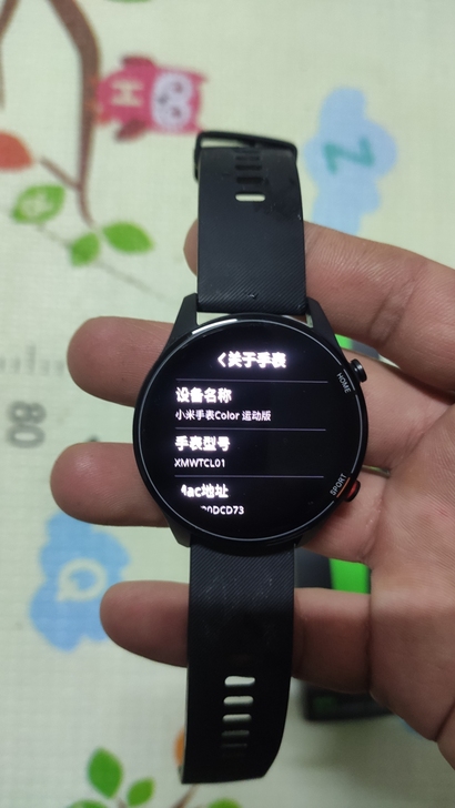 小米手表color运动版，成色不错，运动手表