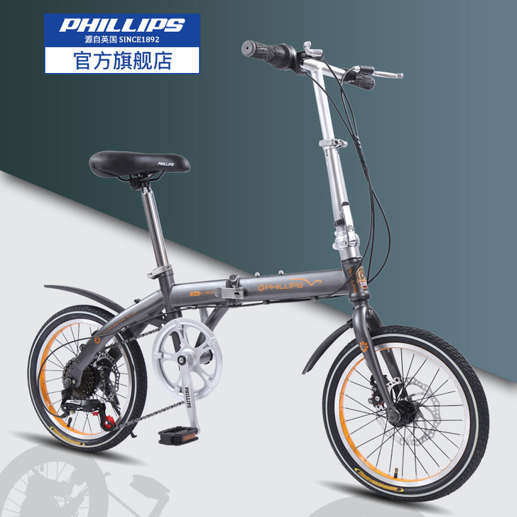 PHILLIPS/菲利普 自行车，几乎没骑...
