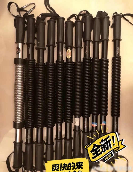 臂力器男20-60kg，家用锻炼握力棒臂力...