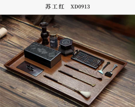 纯铜苏工红扇窗(万寿)香道套装家居室内熏香...