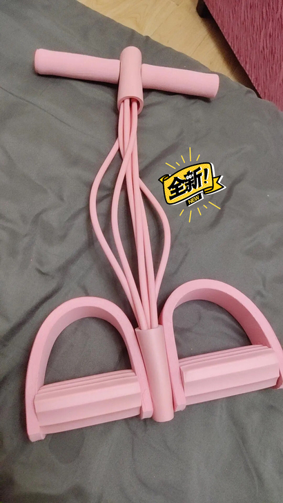 （脚蹬拉力器全新6.9包邮），瑜伽拉力器仰...