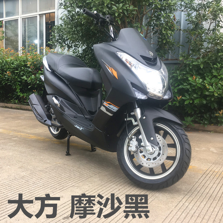立雅 摩托车整车