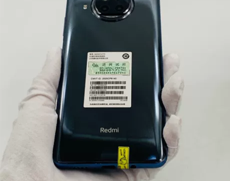 ?95新MIUI/小米 红米 Note 9...