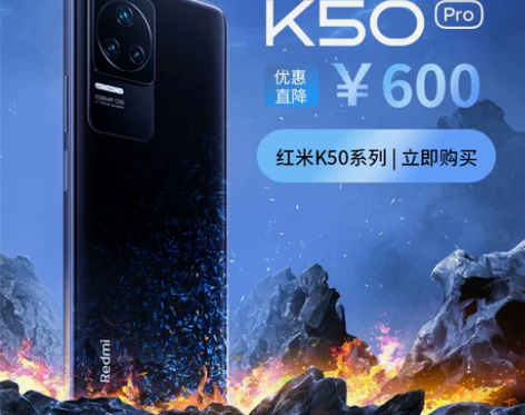 小米手机 现货 MIUI/ Redmi K...