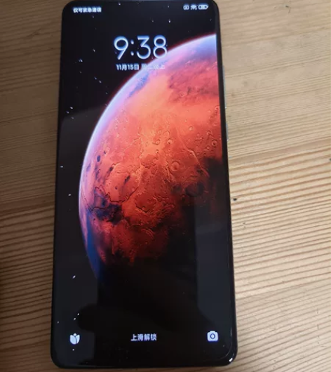 红米k30s至尊纪念版，8+128 功能正...