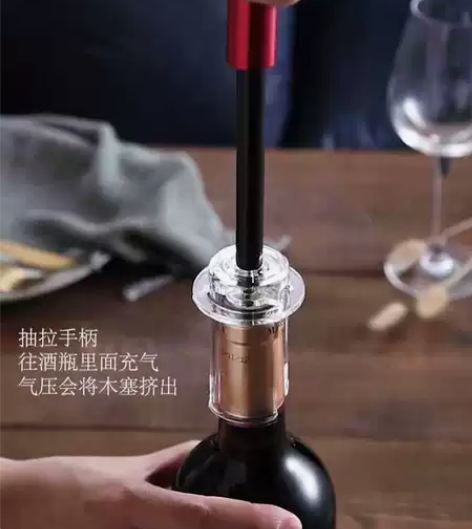 抖音气压式红酒开瓶器创意葡萄酒启瓶器自动家...