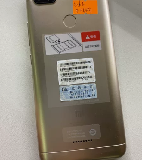 红米6 4+64  挺好的 喜欢可以入手 ...