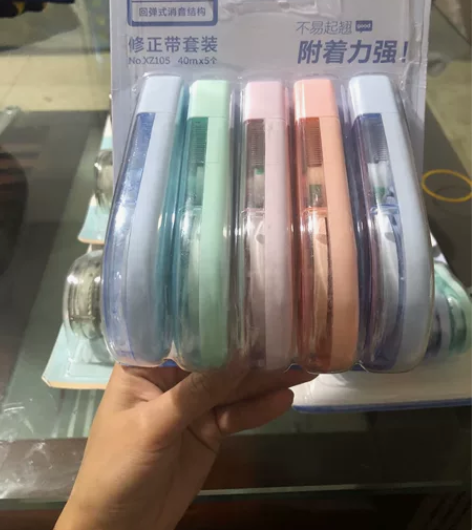 得力静音修正带实惠装学生用大容量高科技修正...