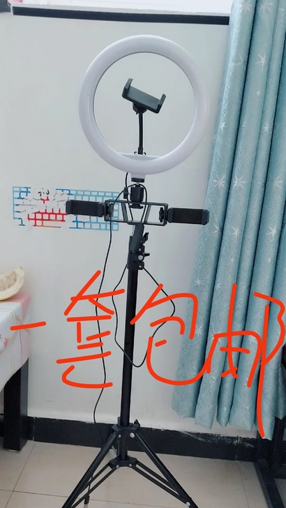 赔钱转让三机位大号补光灯直播支架美颜灯主播...