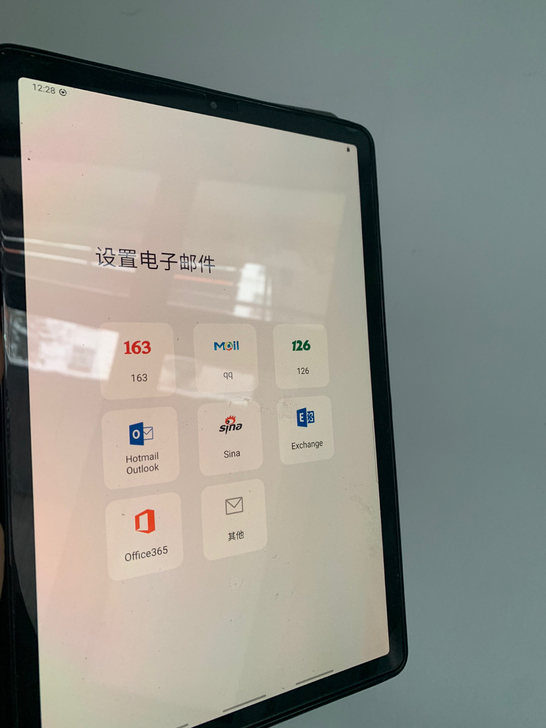 三星tab s5e 4+64wifi屏幕完...