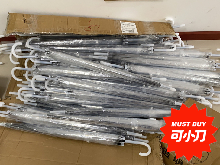 白色透明伞，全新未使用。