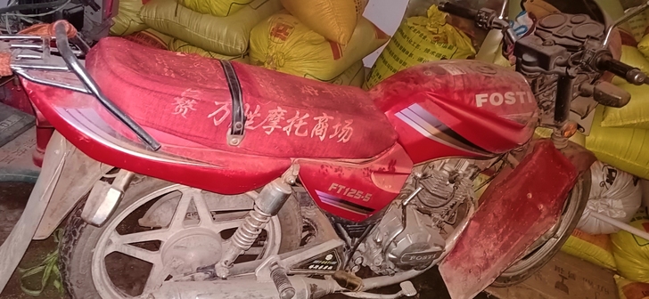 六成新摩托车出售