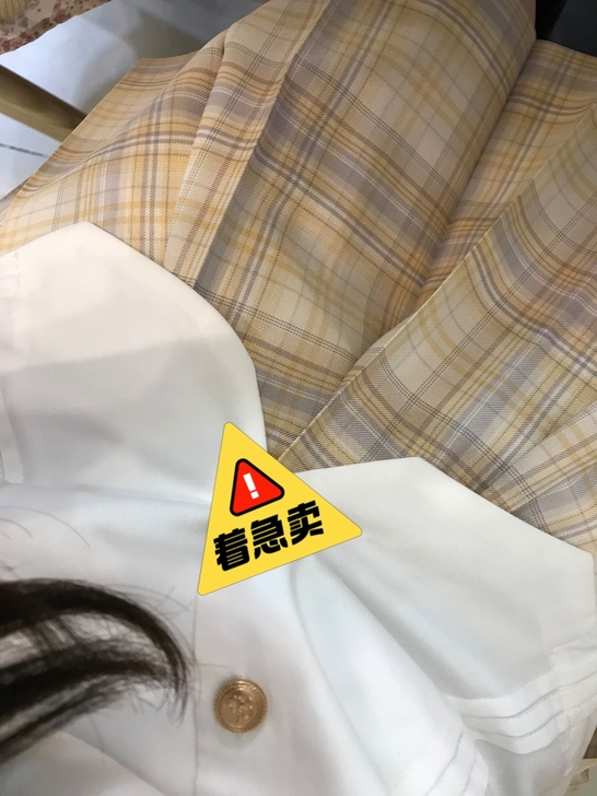 【出】JK格群