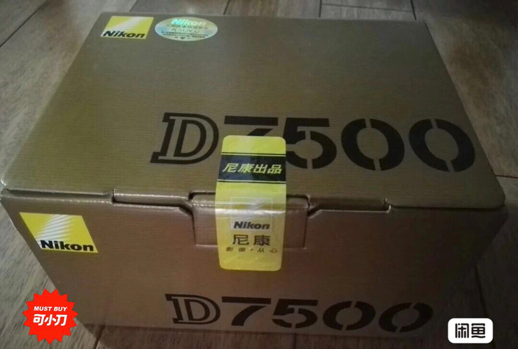 尼康 D7500 单机2800