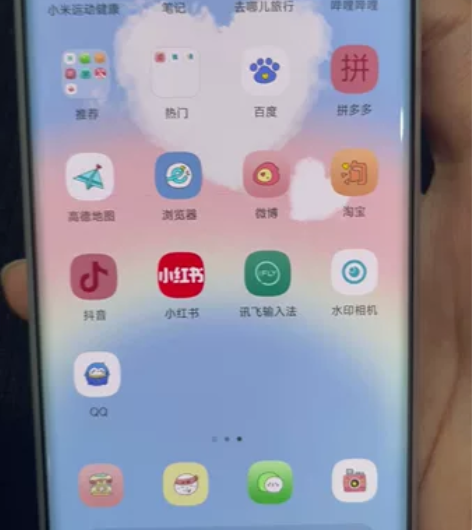 小米12x 如视频  很新  没有磨损  ...