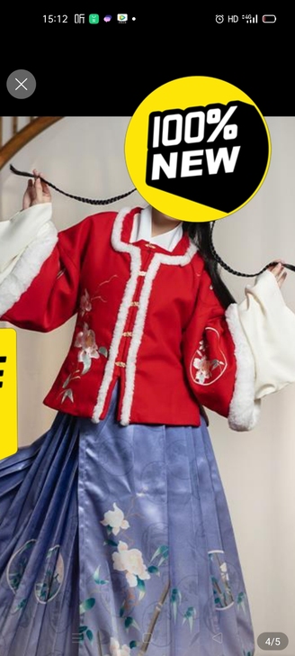 女汉服正品