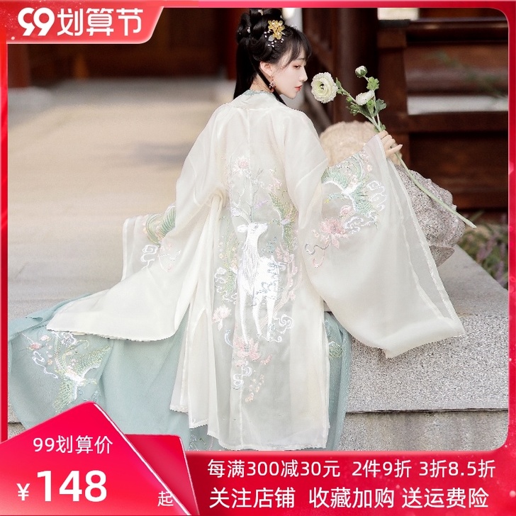 劲合夫诸原创汉服女重工刺绣一片式齐腰襦裙4...