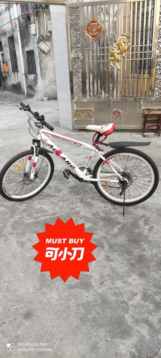闲置8.5新澳浪山地自行车