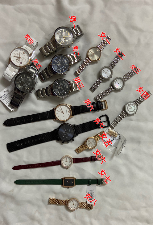 阿玛尼二手手表