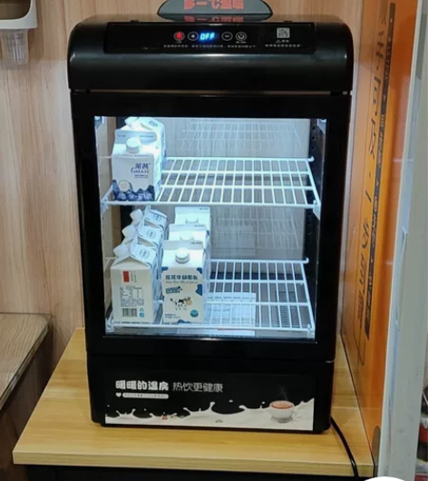 饮料保温加热柜商用饮料加热超市便利店餐饮专...