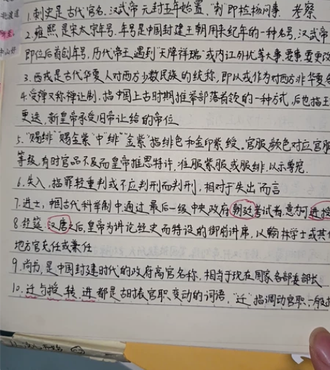 本人是一名大一学生，在家比较闲，可以代抄写...