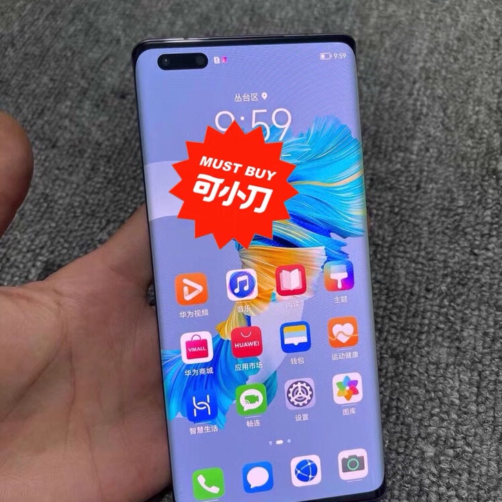 Huawei/华为 Mate 40 pro...