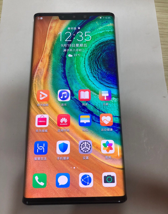 华为HUAwei mate30pro 25...