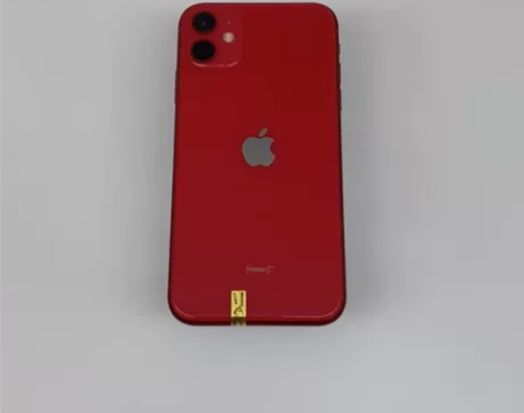 99新【双11特惠】苹果 iPhone 1...