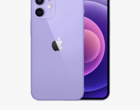 出两台苹果12，看上的欢迎骚扰 感兴趣的话...