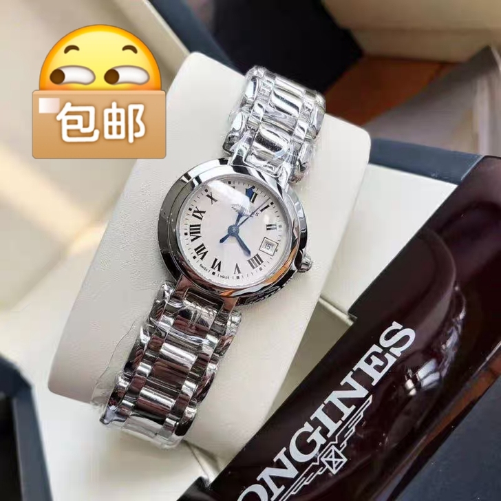 前任送的林志玲同款星月手表，现在分手了不想...