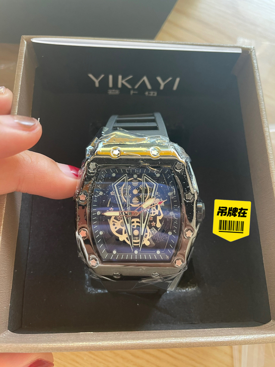 意卡伊（YIkAYI）黑金刚男士石英表，今...