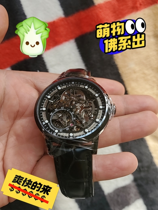 朋友送的手表戴不着，低价处理，有喜欢的赶紧...