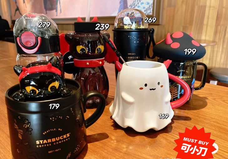 星巴克杯子 八折优惠