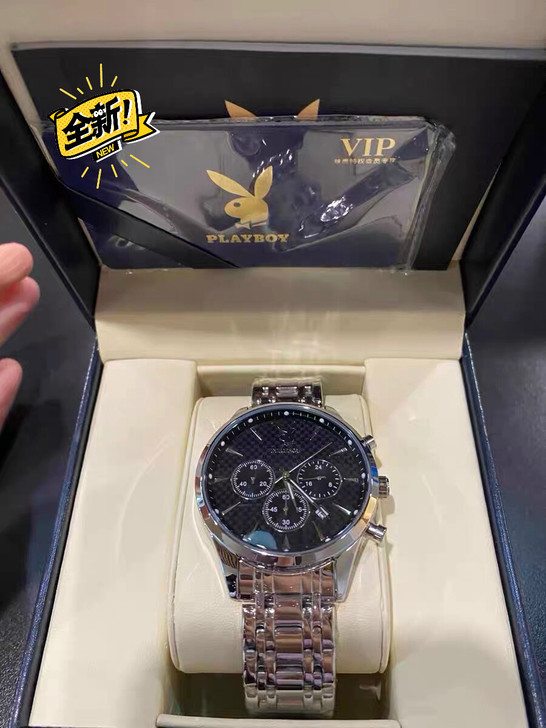 实体店关店!处理一批全新花花公子手表 ...