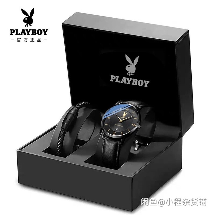 血亏转让,买了没怎么戴过,镜面表盘无刮痕,...