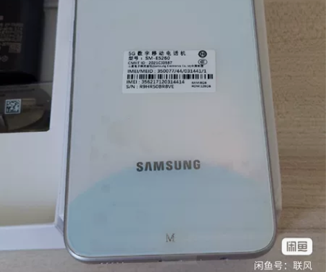 平安需要三星手机吗？F52 卖了，用一年在...