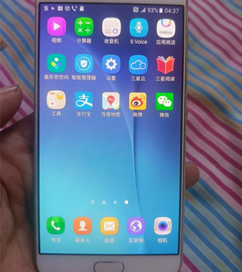 三星a8  a8000  16g  屏幕好...