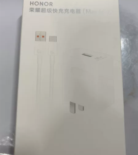 荣耀快充充电器(Max 66W )AP45...