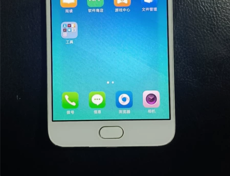 OPPOA59M   双卡双待  八核处理...