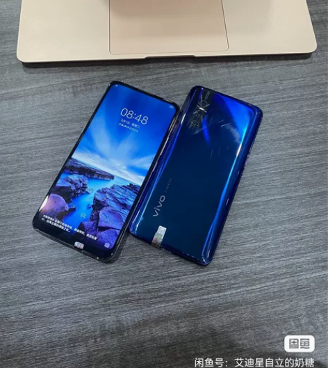Vivo X27 ，8+128G内存，运行...