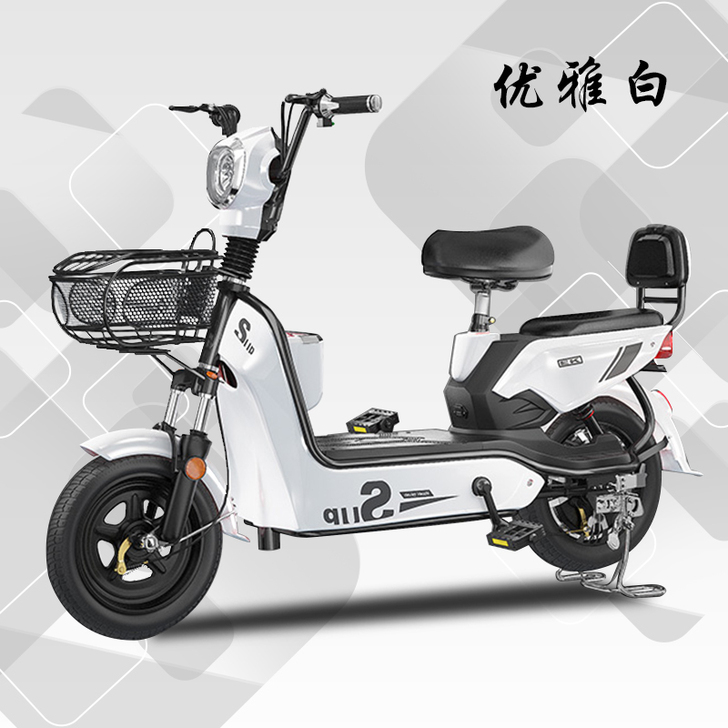 吾乐 电动自行车  仅用了两个月，9成新，...